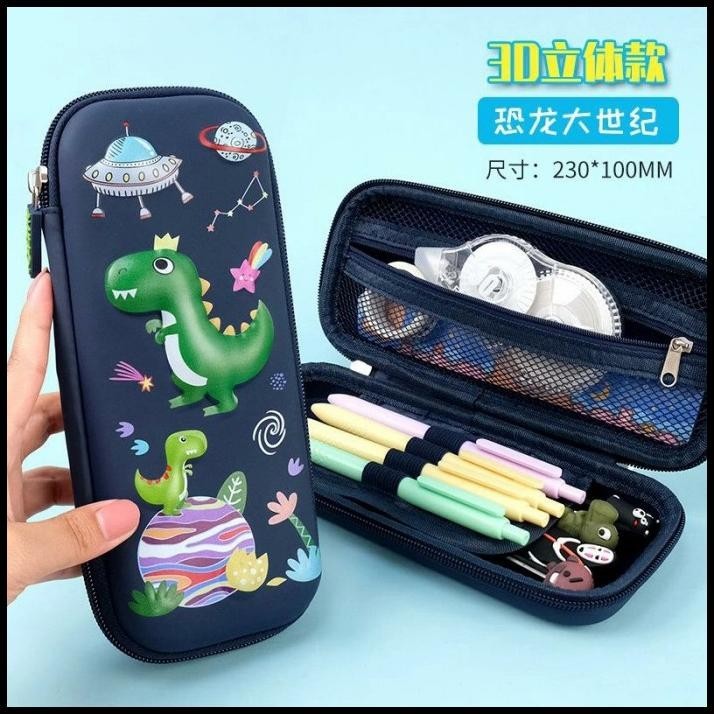 

GRATIS ONGKIR KOTAK PENSIL 3D ANAK - TEMPAT PENYIMPANAN PULPEN !!!!!!