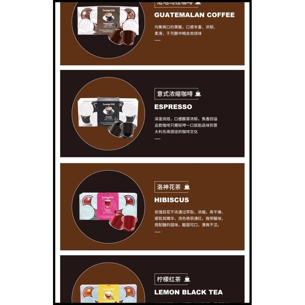 

GRATIS ONGKIR NESPRESSO CAPSULE COMPATIBLE - COLOMBIAN COFFEE BY EASTSIGN (10CAPS) !!!!