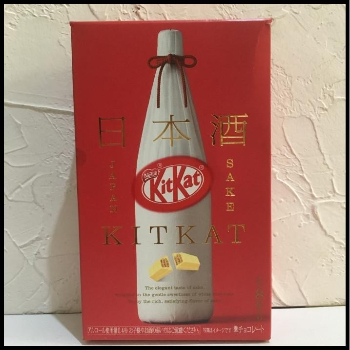 

Kit Kat Japan Kitkat