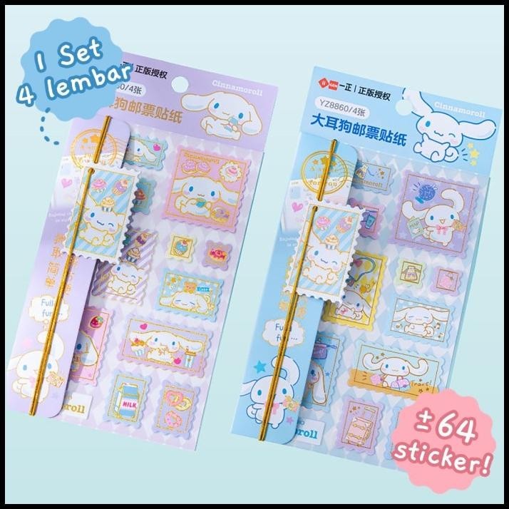 

BEST DEAL TOKKADO SANRIO STICKER PRANGKO TEMPELAN ANAK SEKOLAH KARAKTER LUCU !!!!!!!