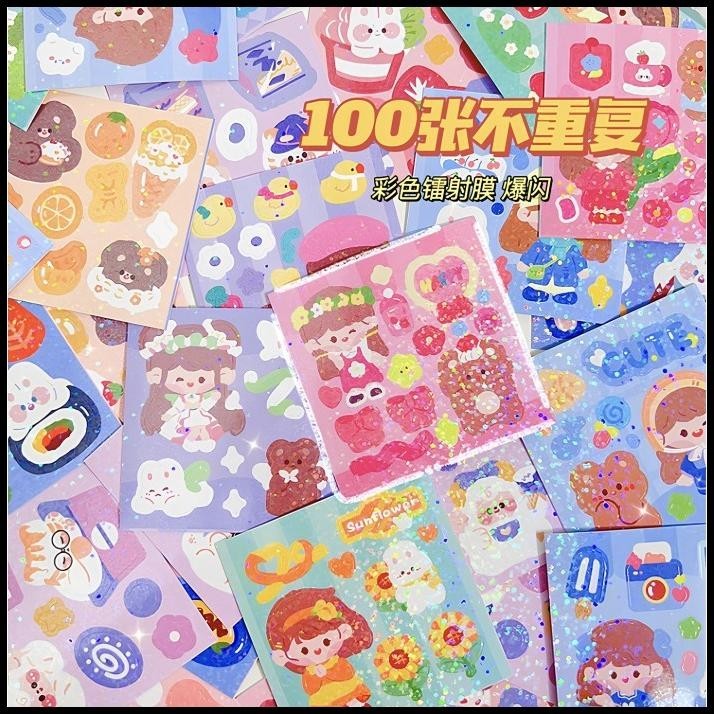 

HOT DEAL STIKER AESTHETIC ANTI AIR STIKER BOTOL STIKER HP STIKER MAINAN ANAK !!!!!!