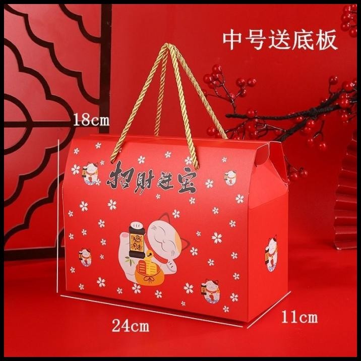 

HOT DEAL KOTAK HAMPERS IMLEK / BOX HAMPERS CHINESE NEW YEAR ISI 5PCS !