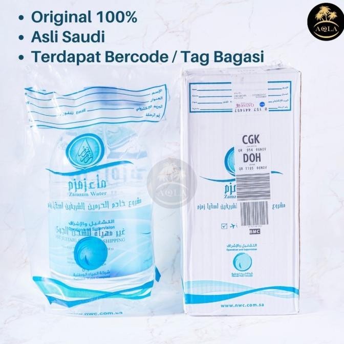 

Air zam zam barcode 5liter E82BJ