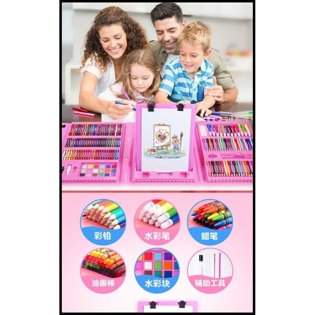 

TERBARU PENSIL WARNA CRAYON SET ANAK 208PCS DAN ALAT ART SET ISI 150 PCS !!!!!!