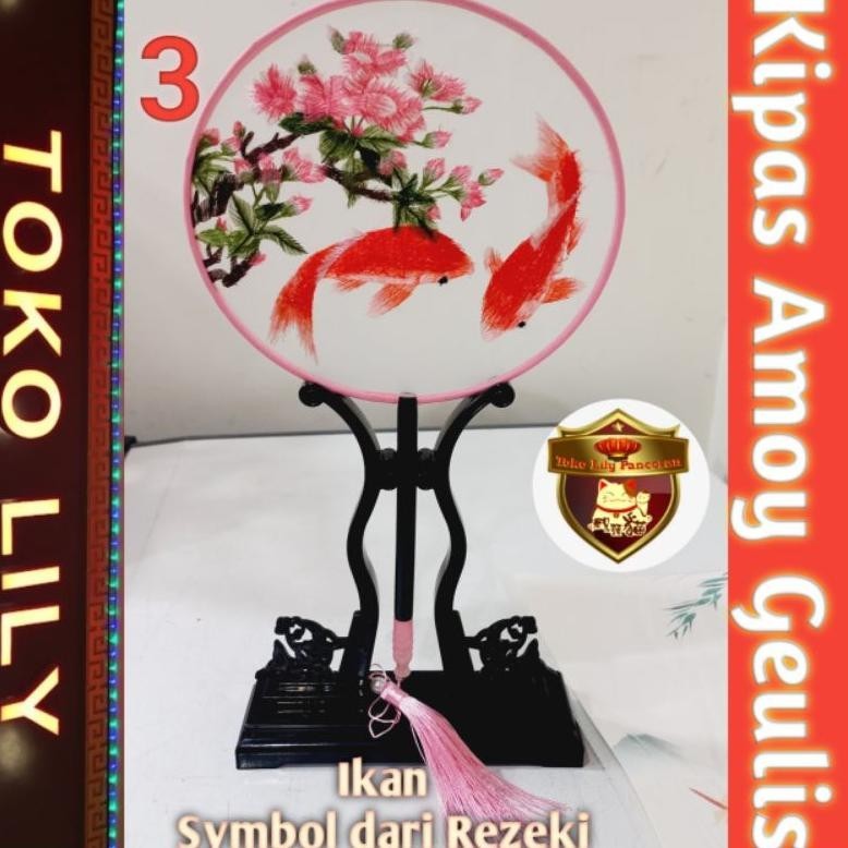 CR - Kipas Amoy Geulis / Kipas Tradisional Cina / Kipas Antik / Kipas Bulat / Kipas Bulat China / Ki