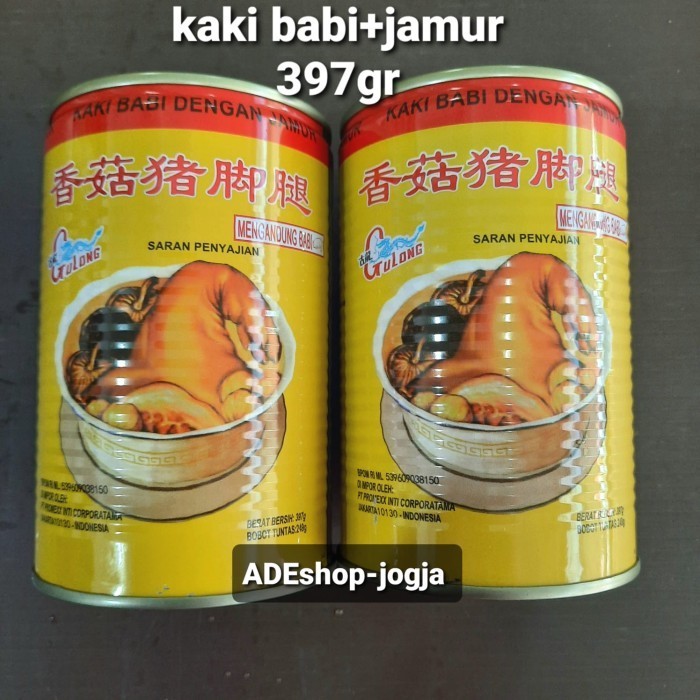 

populer] gulong kaki babi dan jamur pork leg with mushroom sangjit cukiok tu kh
