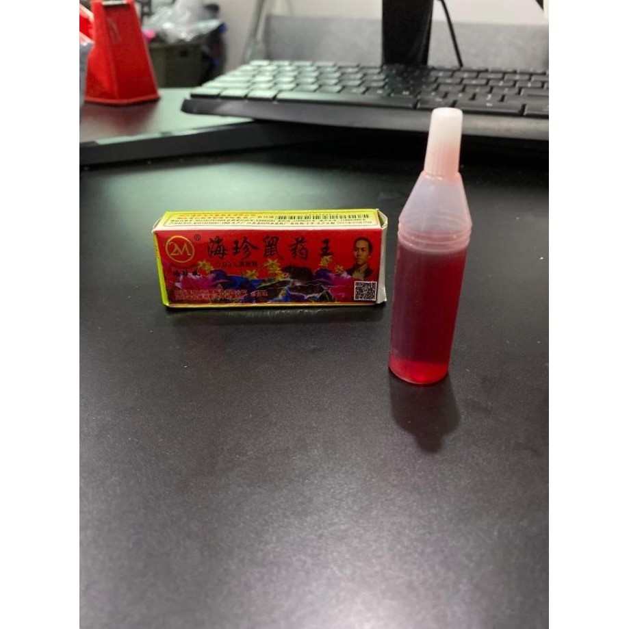 Racun Tikus CAIR 2M HZW Maowang Cair Hologram Sangat Ampuh