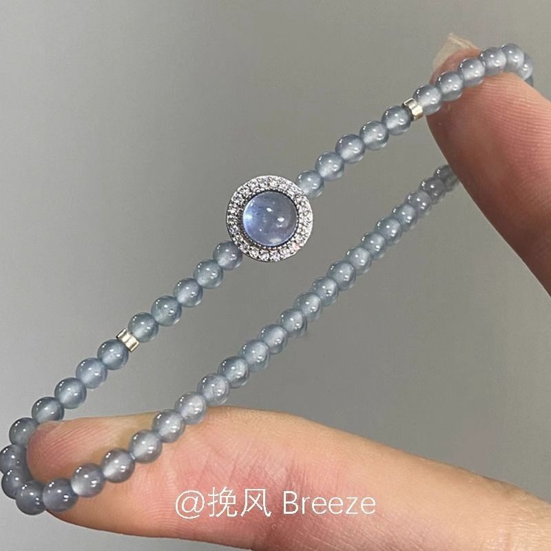 Aquamarine Beaded Bracelet