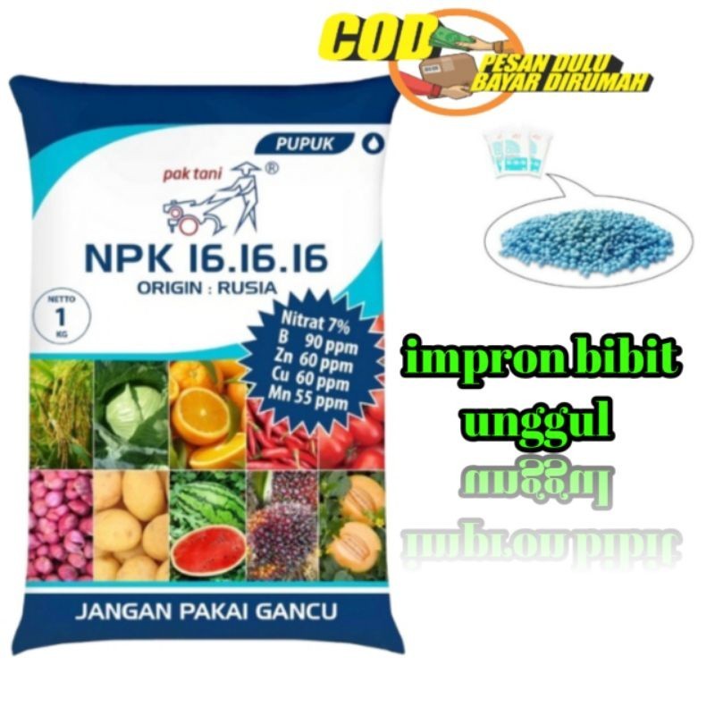 Asli Pupuk Npk Mutiara 161616 1kg. Pak Tani 100% Origininal kemasan pabrik