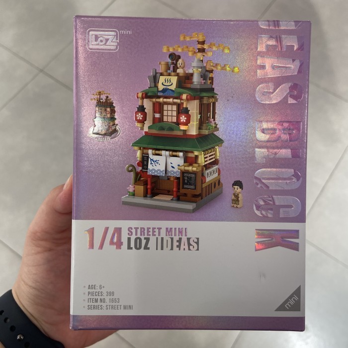 Loz Mini Street Ideas Brick