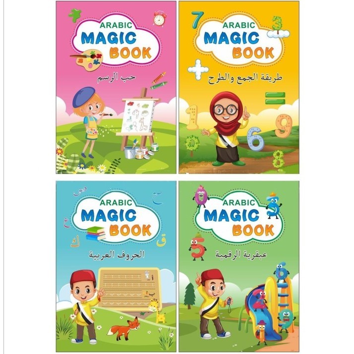 Terlaris Sank Magic Book HIjaiyah Versi Arab Buku Latihan Menulis Huruf Arabic SALE