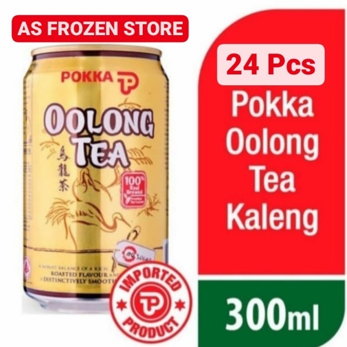 

Pokka Oolong Tea 300Ml / Pokka Oolong Tea No Sugar 300Ml (Imported)