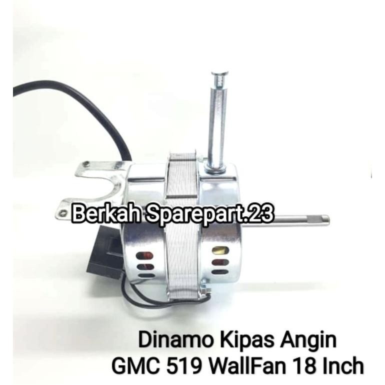 CODE123 - Dinamo Kipas Angin GMC 519 Wallfan / Dinding Mesin Kipas 18 Inch