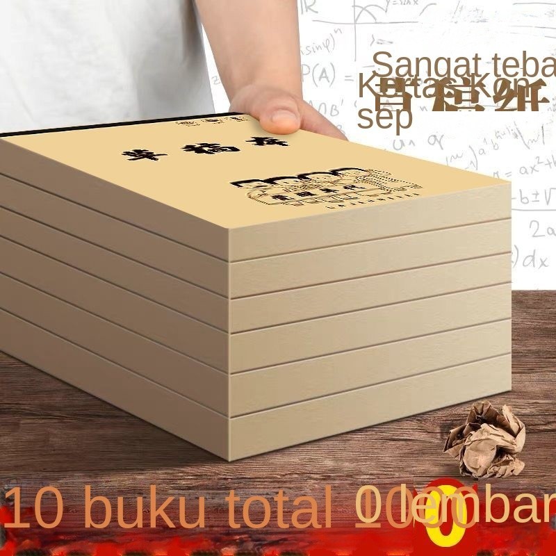 

Kertas Gores Siswa Menulis Bantalan Kosong Menebal Kertas Draf