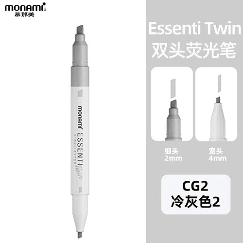 

MONAMI Highlighter Essenti Twin - Cool Gray