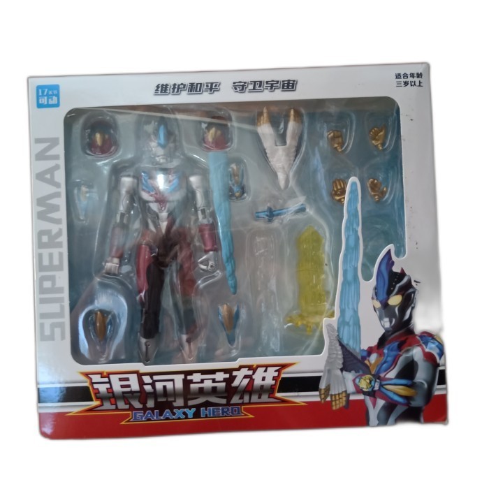 Action Figure Shf Ultraman Ginga Victory