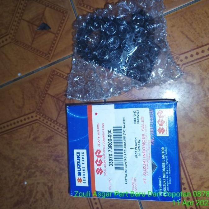 Ring Antena Immobilizer Suzuki Carry Tayo All-New Ertiga