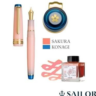 

SAILOR Manyo Fountain Pen Set