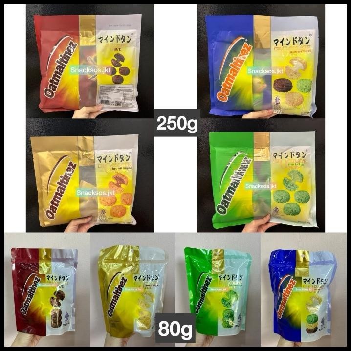 

Tyl Oatmaltinez Oatbooms Assorted / Chocolate / Brown Sugar / Matcha