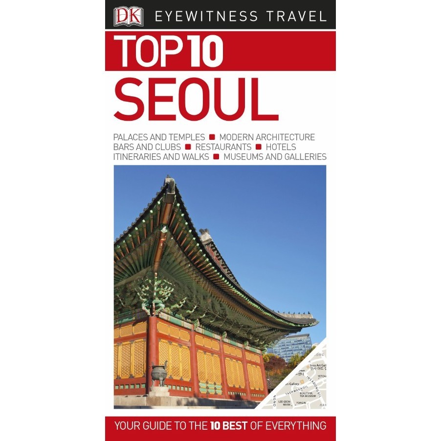 

Eyewitness Travel - Top 10 Seoul (D)