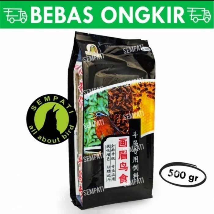 Pakan Burung Hwamei Wambi Chunghwa Import Voer Vur Regular