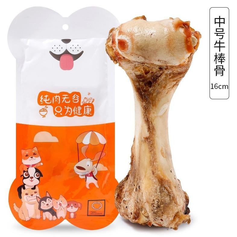 GH Snack Cemilan Tulang Anjing Iga Sapi Kecil 16cm satuan Dental Bone 16 cm Poki Collection TERLARIS