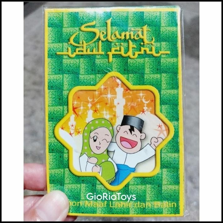 

GRATIS ONGKIR AMPLOP LEBARAN IDUL FITRI / ANGPAO IDUL FITRI / ANGPAO LEBARAN UNIK !!!!