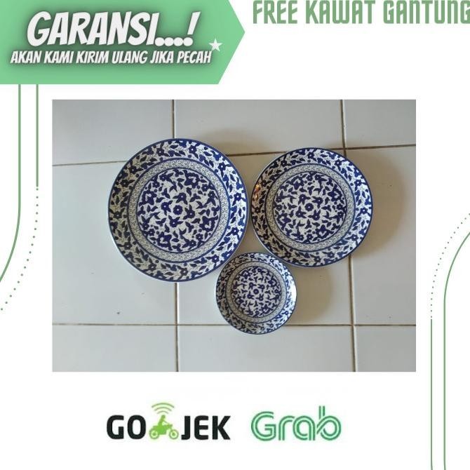 Piring Makan Keramik Hiasan Dekorasi Dinding Walldecor Batik Biru Limited Edition