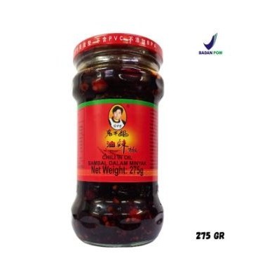 

Lao Gan Ma Chili Oil - Lau Gan Ma Nyak Cabai Pedas Istimewa