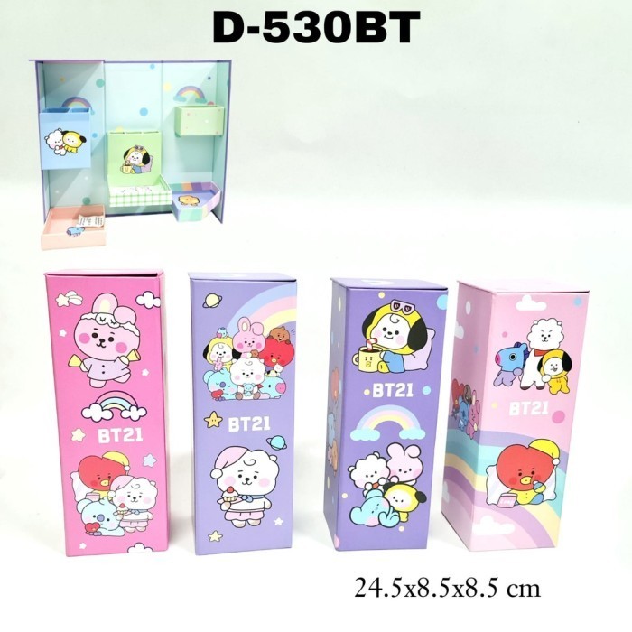 

TERBARU SOS Kotak Pensil Karton D473-D530/Pencil Case/Tempat Pensil/Tepak - 473 01 lucu