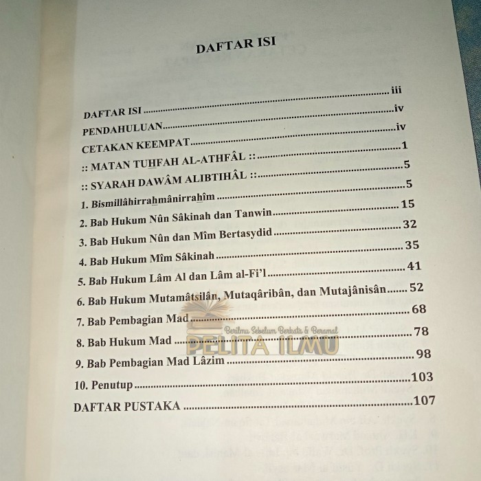 

Buku Ilmu Tajwid Dam Al-Ibtihal Fi Syarh Tuhfah Al-Athfal