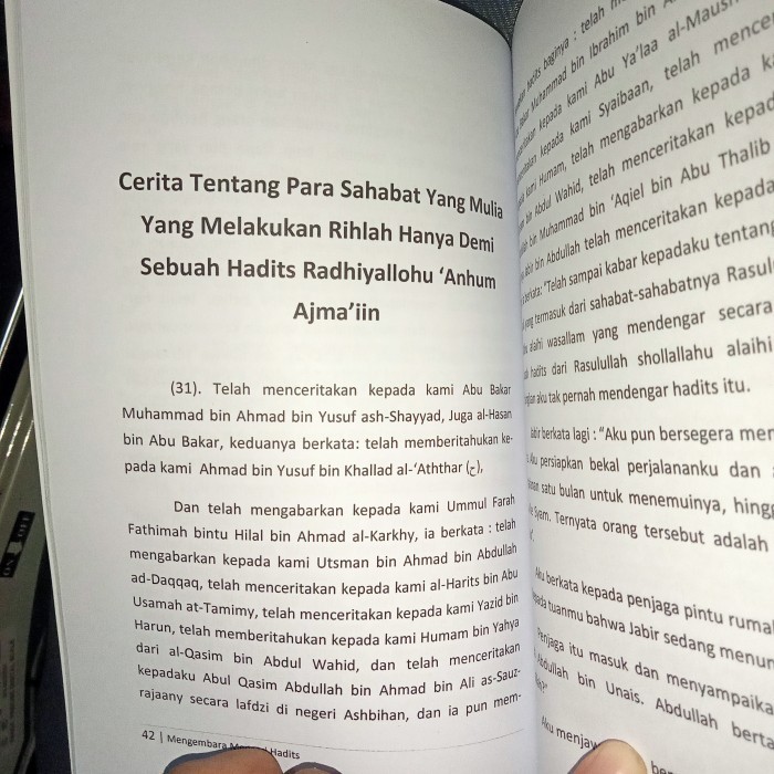 

Buku Mengembara Mencari Hadits -Terjemah Ar-Rihlah Fi Thalab Al-Hadits