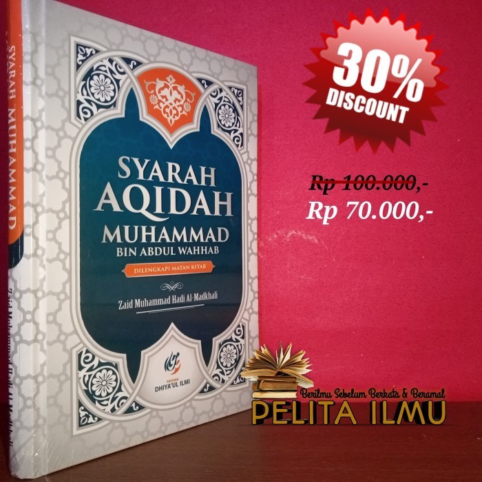 

Buku Syarah Aqidah Muhammad Bin Abdul Hhab - Risalah Ila Ahli Qashim