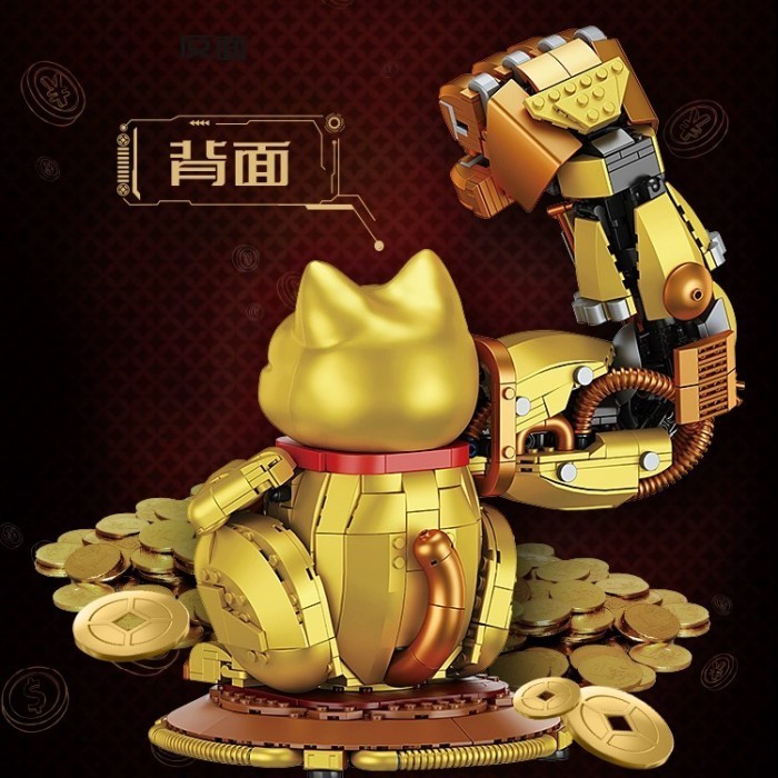 

Toptoy Gold Lucky Cat Muscle Brick