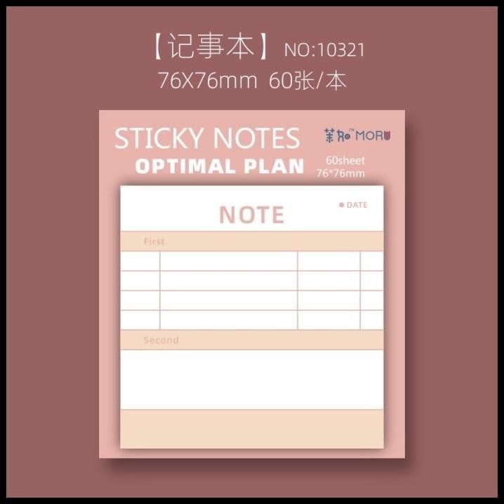 

DISKON PLANNER STICKY NOTES 04 MEMO NOTE CATATAN TO DO LIST WEEKLY DAILY PLAN