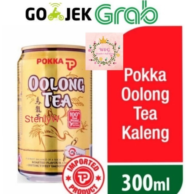 

Pokka Oolong Tea 300Ml Pokka Oolong Tea No Sugar Can 300Ml