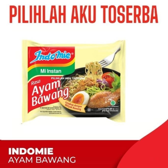 

NEW PRODUK MIE INSTANT INDOMIE REBUS AYAM BAWANG - ( HARGA 1 DUS ) !!!!!
