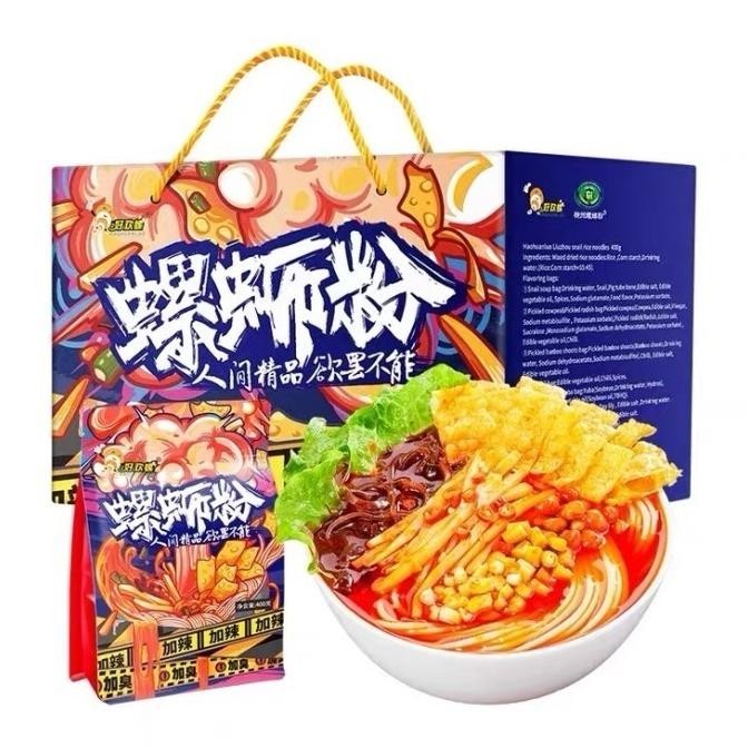 

BIG SALE LUO SHI FEN MIE SIPUT MIE BEKICOT NOODLE INSTANT MIE INSTANT !!!!!
