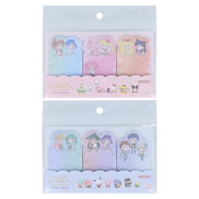 

Sticky Note Set Sailor Moon x Sanrio Characters Cosmos Limited Edition