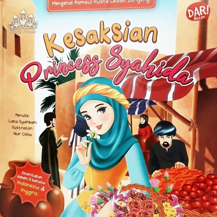 

Bbw: Kesaksian Princess Syahida (Boardbook)