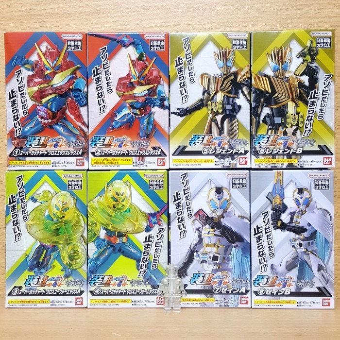 SO-DO Kamen Rider GOTCHARD 4 OUTSIDER [8/SET] SODO Super Gatchard Cross XRex UFOX Legend Zein 110mm