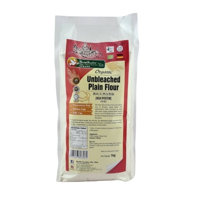 

Organic Unbleached Plain Flour (High Protein) 1Kg