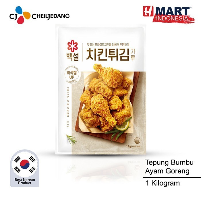 

Cj Beksul Wheat Flour For Fried Chien - Tepung Bumbu Ayam Goreng 1Kg