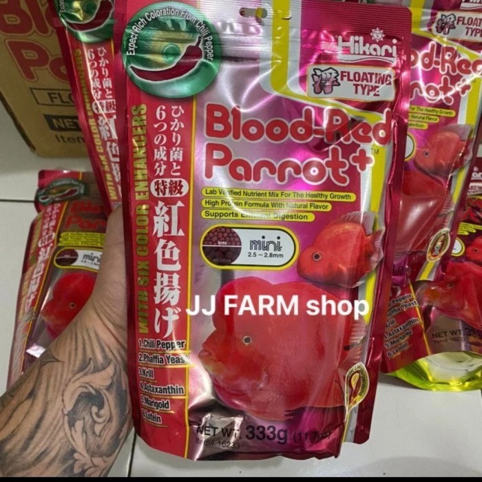 HIKARI BLOOD RED PARROT MINI MEDIUM 333GRAM PELET IKAN CHANNA LOUHAN