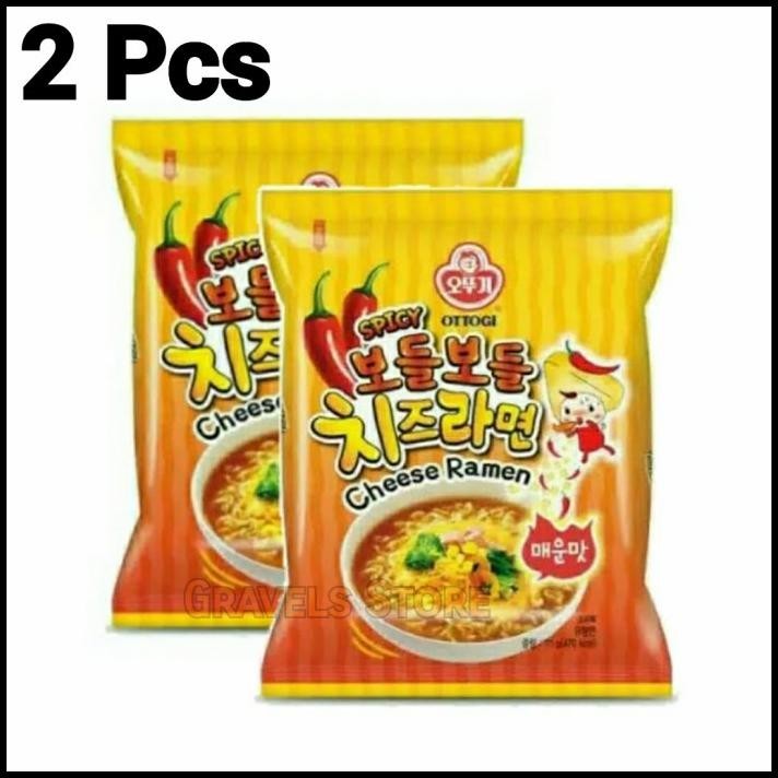 

[2 Pcs] Ottogi Cheese Spicy Ramyun - Ramen Keju Pedas Ala Korea