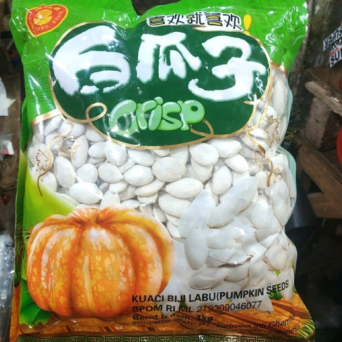 

Kuaci Biji Labu Asin