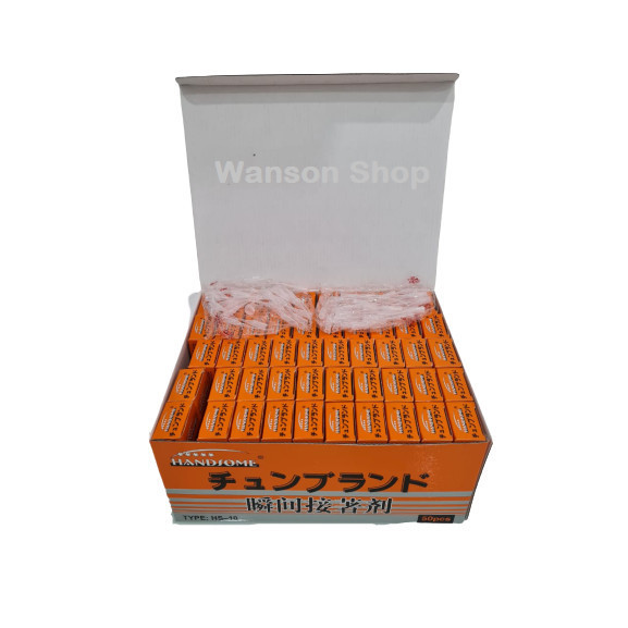 LEM KOREA HANDSOME / LEM SERBAGUNA / LEM BESI GROSIR