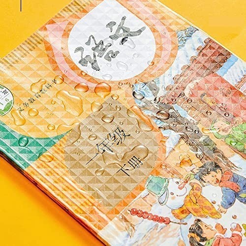 SAMPUL BUKU STICKER WATERPROOF / SELF-ADHESIVE BOOK COVER 10 LEMBAR