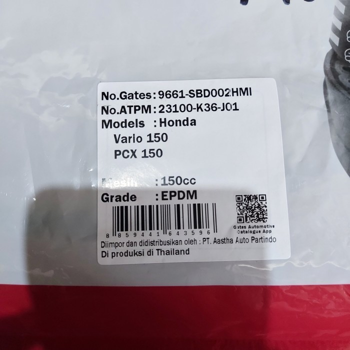 Vanbel Vanbelt V Belt Vbelt Fanbel Only Honda Vario Pcx 150 K36 Gates