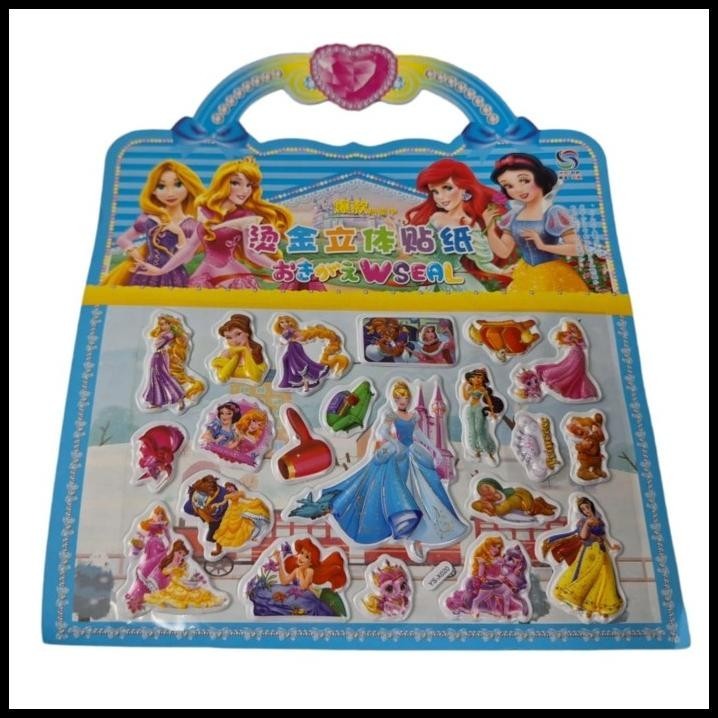 

HOT DEAL STIKER STICKER ANAK TIMBUL PRINCESS 2971
